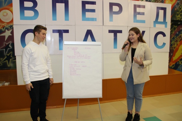 представление площадка1.JPG